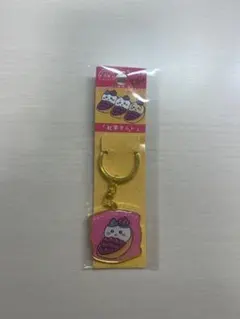 ⚠️土日限定価格 ハチワレ 沖縄 紅芋タルト ご当地 【未使用未開封】