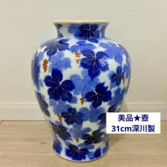 2026年最新】瑠璃葡萄 深川製磁の人気アイテム - メルカリ