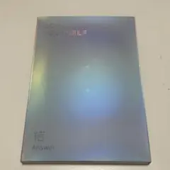 BTS LOVE YOURSELF 結 ‘Answer’ E ver.