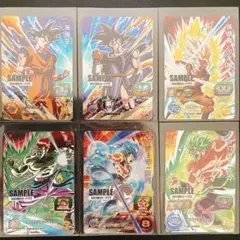 スーパードラゴンボールヒーローズ MM3 サンプルカードセット