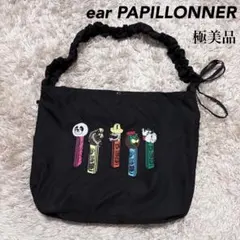 PEZ × ear PAPILLONNER 2WAY クロスショルダー バッグのサムネイル
