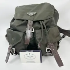 鑑定済　PRADA プラダ　カーキ　リュック　バックパック　テスートナイロン