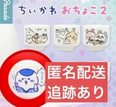 Item thumbnail for item e6214f2f-bd52-4138-b5c4-90a26276d80e