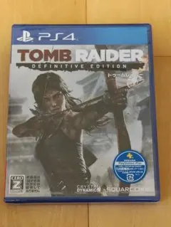 トゥームレイダー　 DEFINITIVE EDITION PS4