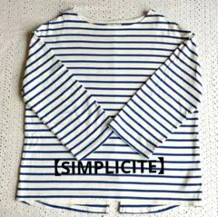 パプリカ様 リクエスト 3点 まとめ商品