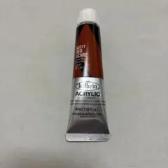 Item thumbnail for item e6617c7f-e4b5-43fe-bb06-908d97f7d6e4