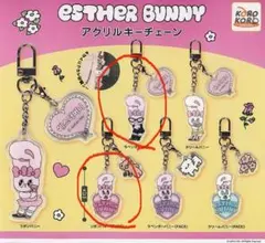 エスターバニー　アクリルキーチェーン　リボンバニー　ラベンダーバニー