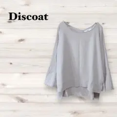 Item thumbnail for item 7e9baedb-4298-4818-8c5c-36546716a520