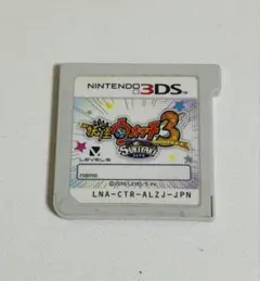 妖怪ウォッチ3 スキヤキ ソフトのみ