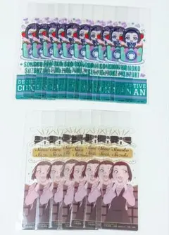 名探偵コナン ブックマークコレクションvol.4 京極真 鈴木園子 39枚セット