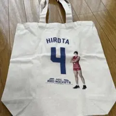 NEC RED ROCKETS HIROTA トートバッグ