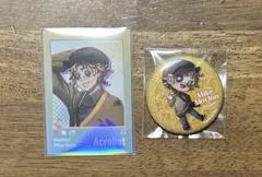 2026年最新】曲芸師 第五人格の人気アイテム - メルカリ