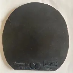 卓球用品メイン様 リクエスト 2点 まとめ商品