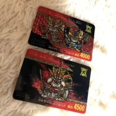 Item thumbnail for item 8028a7de-bf78-4ac4-9666-c192002c2fb0