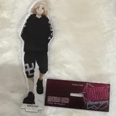 東京卍リベンジャーズ マイキー アクリルスタンド