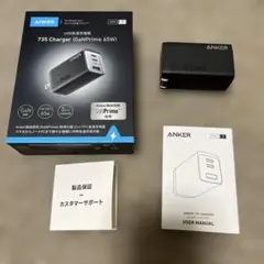 アンカー 735Charger GaNPrime65W