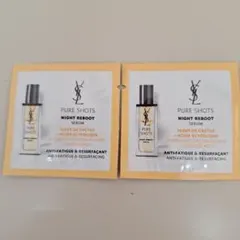 イヴサンローランピュアショットナイトセラム