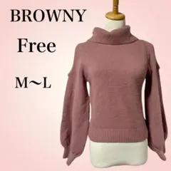 【新品未使用】BROWNYオープンショルダーニット タートルネック M~Lピンク