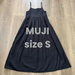 無印良品　強撚ボイル　キャミソールワンピース　S　黒　2025年春夏　試着のみ