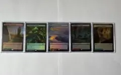 Secret Lair Ultimate Edition