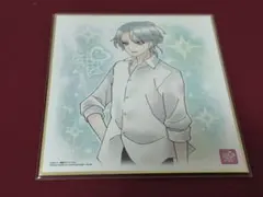 プリキュア色紙ART7 響カイト