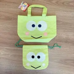 未使用 レア レトロ けろけろけろっぴ トートバッグ 巾着 2点セット