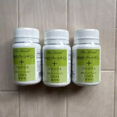 3本セット、特別価格 O2 バブルペプチドエッセンス 50ml 新品 未使用 3本セット、特別価格 O2 バブルペプチドエッセンス 50ml 新品 未使用