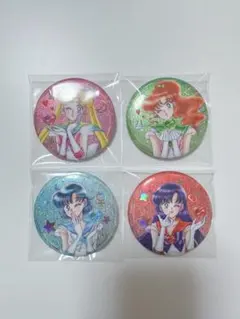 セーラームーン オーロラ ラメ 缶バッジ