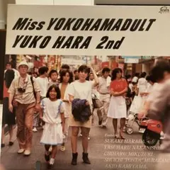 原由子 / miss YOKOHAMADULT LP - メルカリ