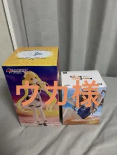 To LOVEる　フィギュア　金色の闇　結城美柑2セット