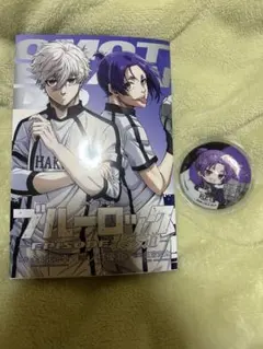 【ブルーロック】 映画特典ブック➕御影玲王缶バッチ❣️