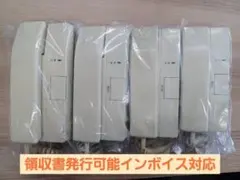 2026年最新】vg-2at-5の人気アイテム - メルカリ