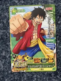 ワンピース ワンピーベリーマッチIC モンキー・D・ルフィ - メルカリ