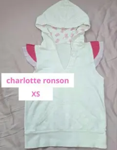 豆商店様 リクエスト 2点 まとめ商品