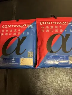 CONTROLα 375 長袖Tシャツ 3Lセット (ベージュ・グレー)