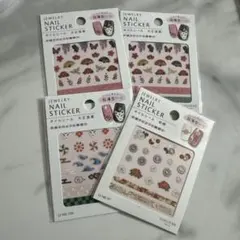 鬼滅風ネイルシール 4セット 花と蝶