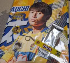 若鷹ガチャ 栗原陵矢④ - メルカリ