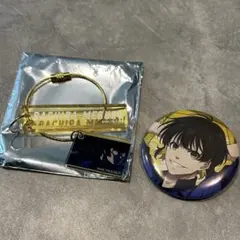 蜂楽廻　アクリルキーホルダー、缶バッジ