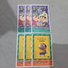 クレヨンしんちゃん 映画ポスターステッカー