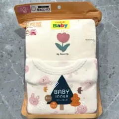 CLOSSH! Baby ベビー肌着長袖ロンパース 90センチ2枚セット 裏起毛