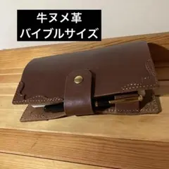 Item thumbnail for item 7b3be049-4412-4bbd-91d5-a7523da99148