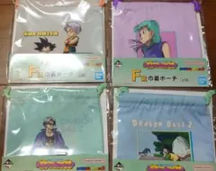 一番くじ ドラゴンボール 巾着ポーチセット