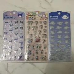 ぷくっとシール★サンリオキャラクターズ★ハローキティ★クロミ★シナモンロール