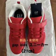 gap kidsスニーカー　21㎝　（赤）（新品、未使用）のサムネイル