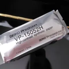 Item thumbnail for item fcc85941-a030-4365-81fa-f420ebc8c864