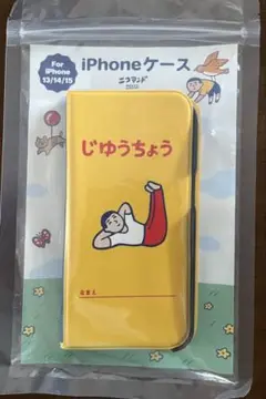 iPhoneケース　ニコアンドニューレトロ　13/14/15