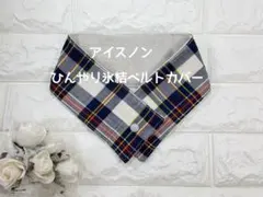 Item thumbnail for item 69f8d1c2-cab3-41f8-b2ff-df43b6235f9a