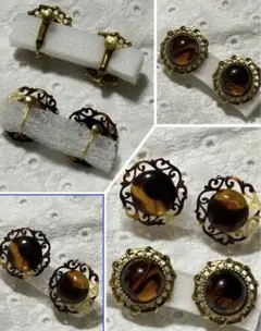 ヴィンテージ　鼈甲調二点お得セットイアリング　年代物レトロ古い鼈甲カラー