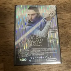 ヴァイスシュヴァルツ SW/SE39-023SP レイ・スカイウォーカー SP