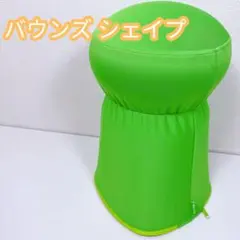 Item thumbnail for item 5a7902a7-589e-4e15-9dd1-9b34328f5f3a